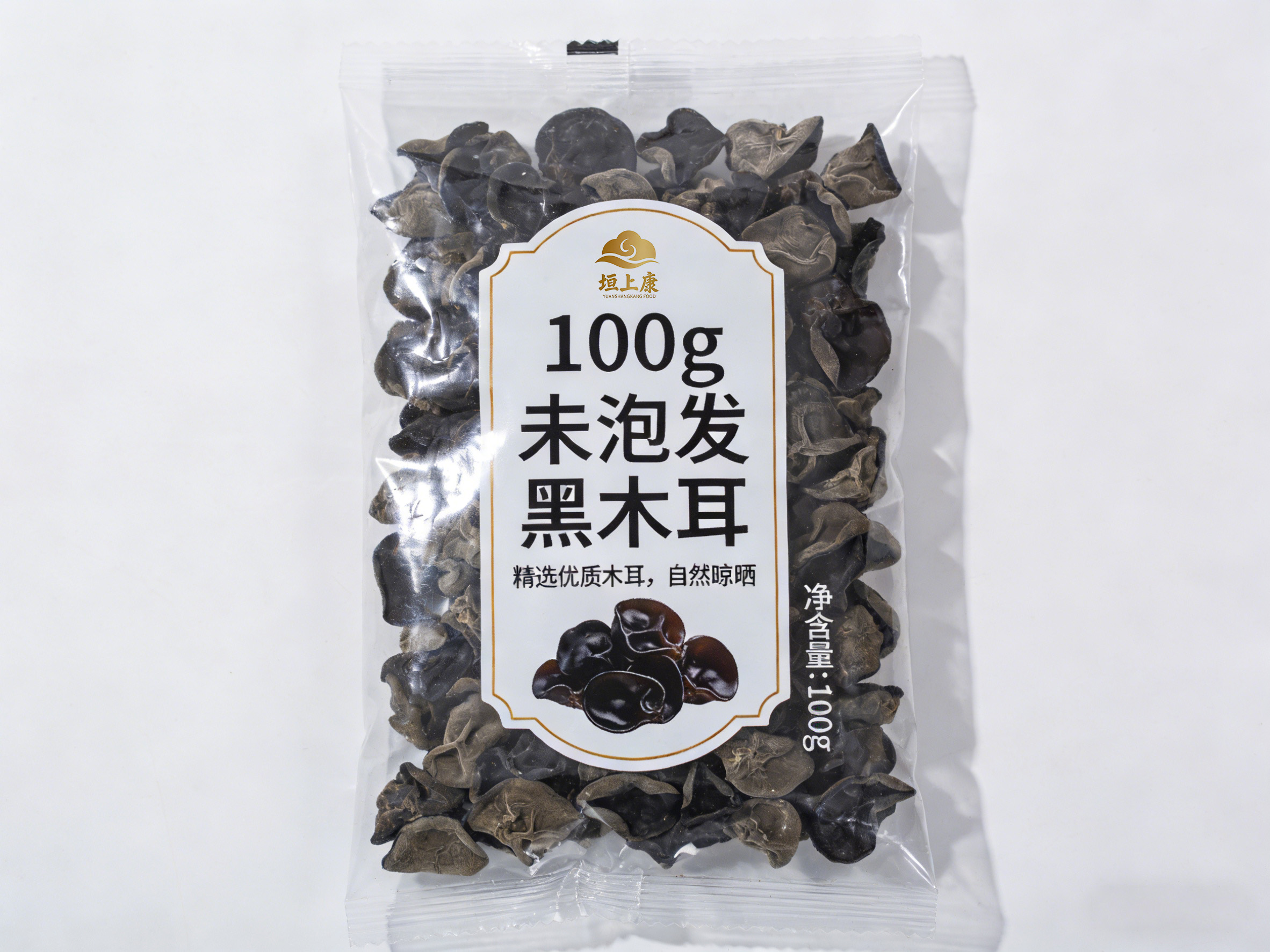 中阳山宝有机黑木耳100g